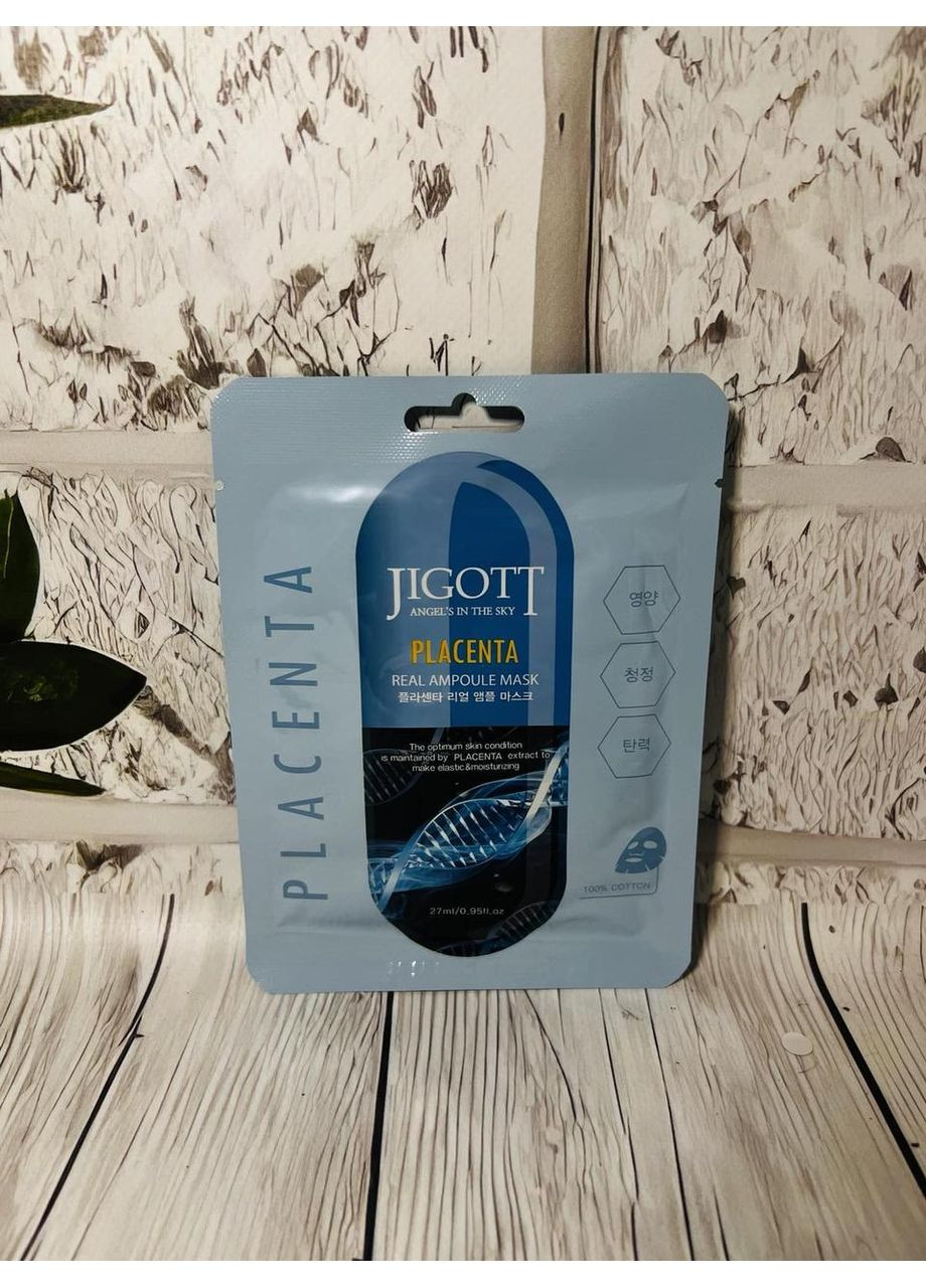 Ампульна маска для обличчя Placenta Real Ampoule mask із фіто-плацентою 27мл Jigott (372446135)