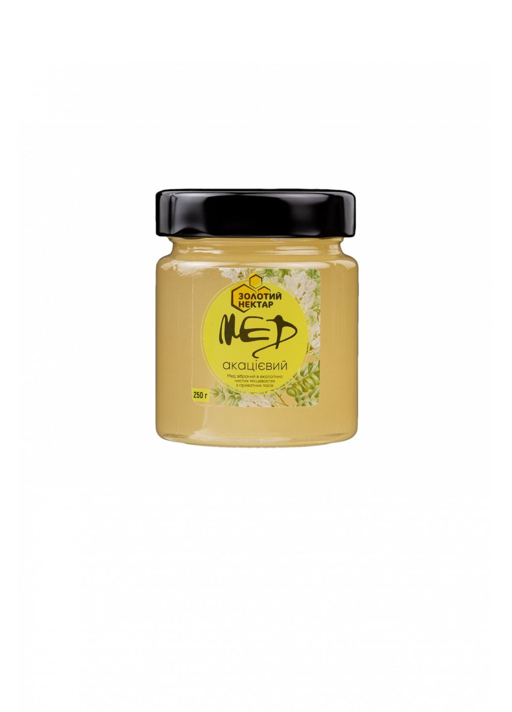 Подарунковий набір меду (акацієвий, гречаний, коріандровий, різнотрав'я, липовий, лісовий) у банках 1,5 кг Золотий Нектар (373675315)