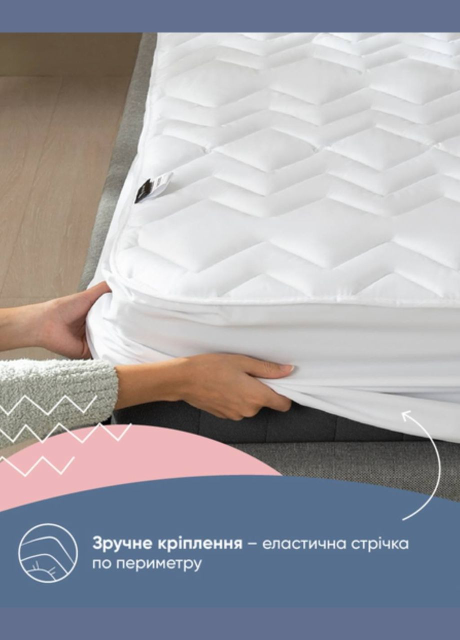 Наматрасник 80х190х35 см с натяжным бортом IDEIA Nordic Comfort (346269948)