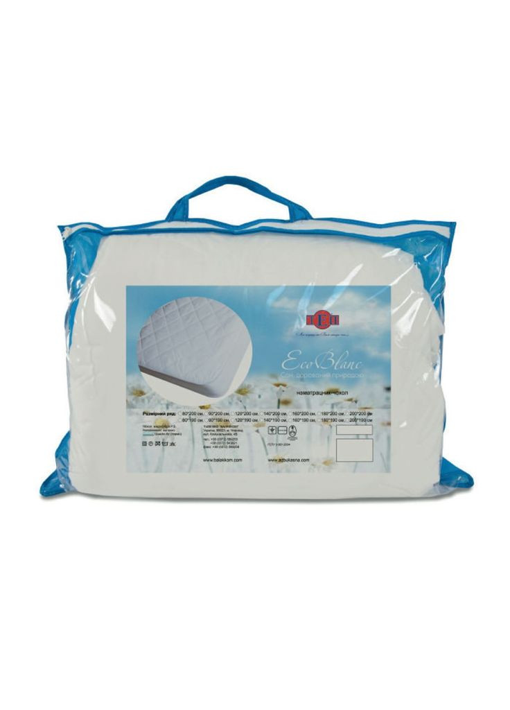 Наматрасник чехол "ECOBLANK" 30*120*200 см (микрофибра) ТЕП (365822391)