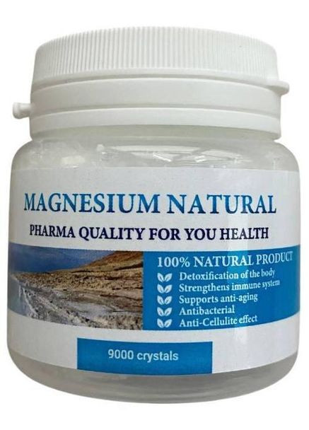 Магнію сульфат 9000 кристалів. США, натуральний магній фармацевтичної якості для вашого здоров'я. No Brand (372689813)