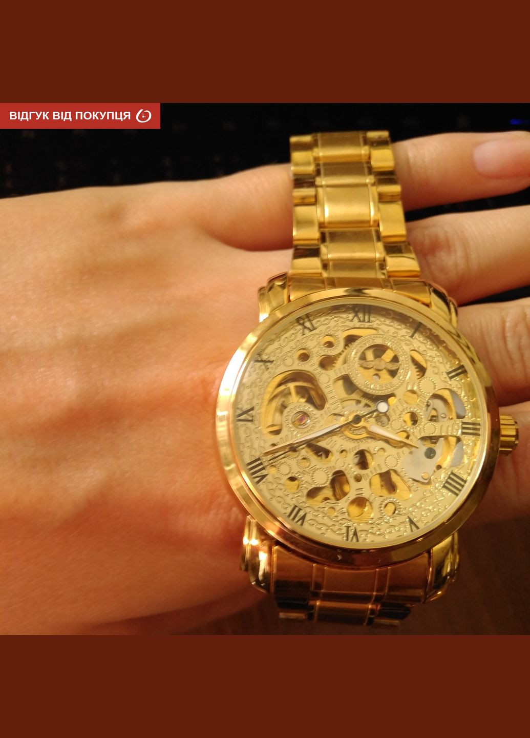 BestSeller New Winner (346528164)