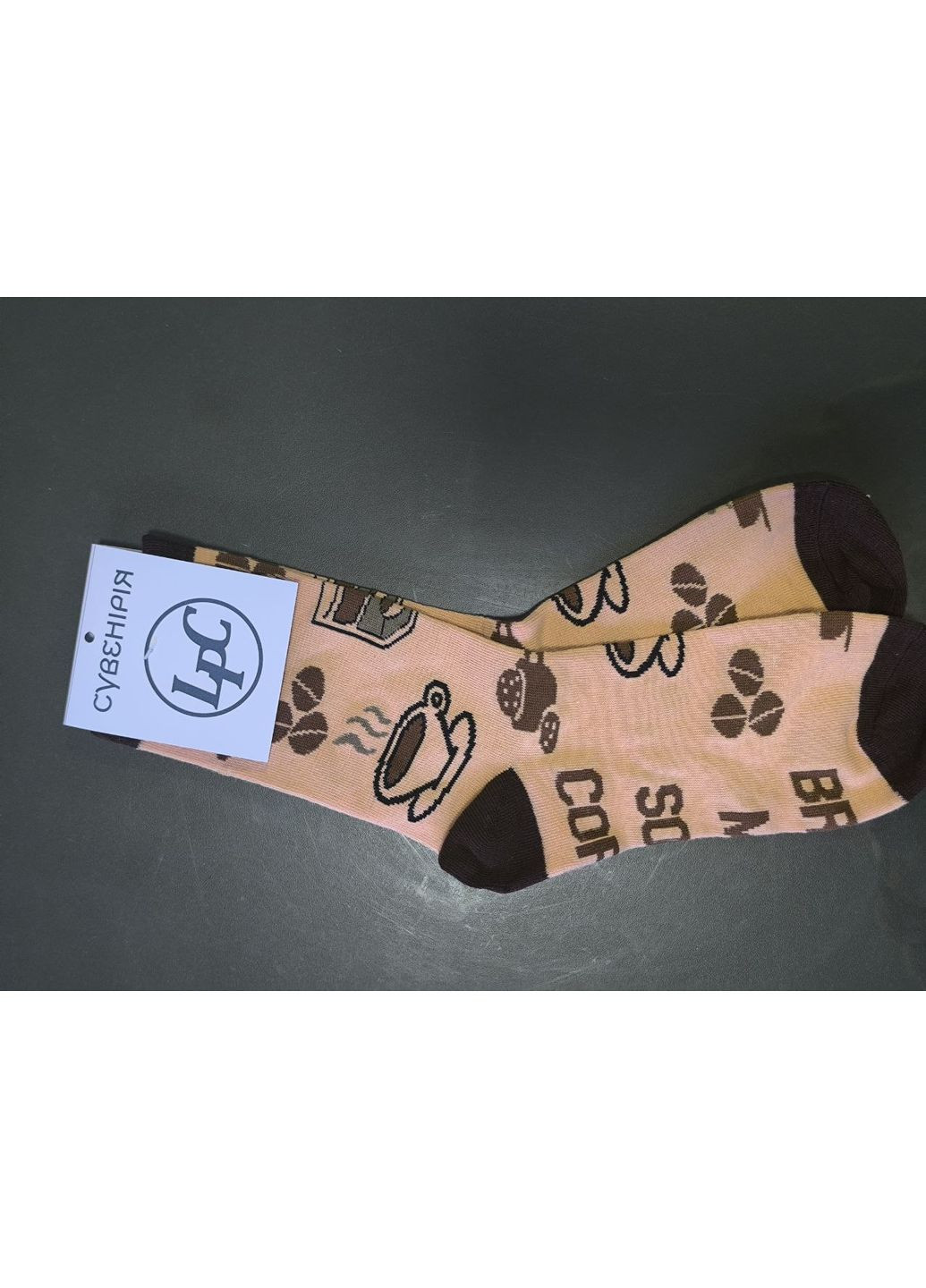 Коричневі шкарпетки для любителів кави LPC (360964491)