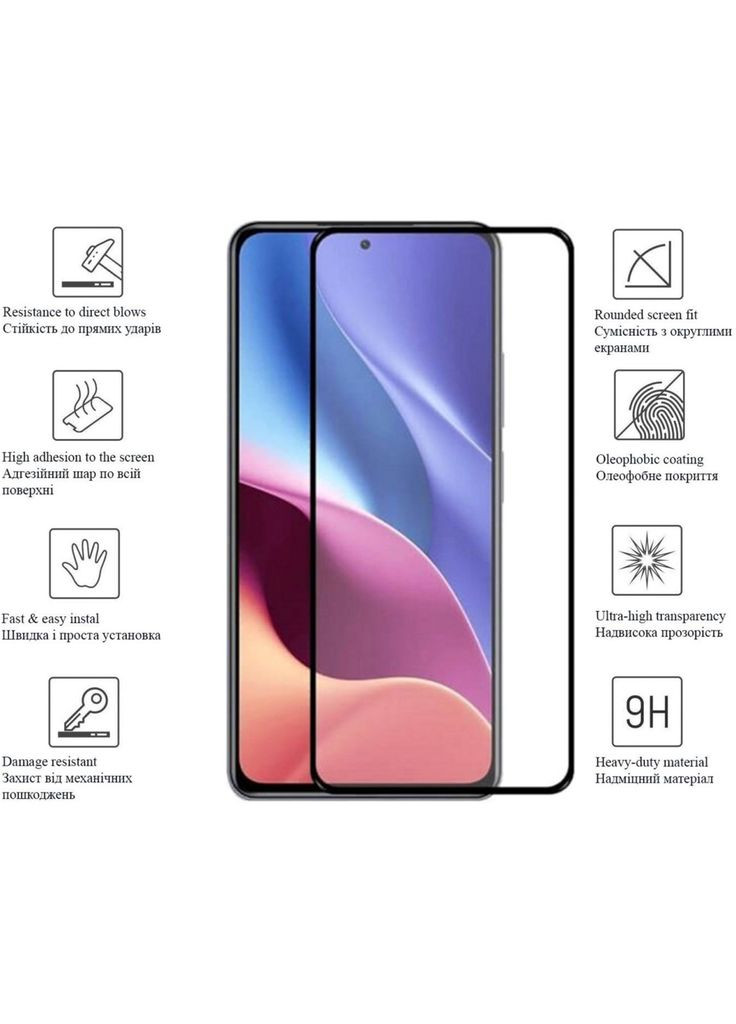 Скло захисне (m434133) Drobak Motorola Moto Edge 20 Lite (367066272)