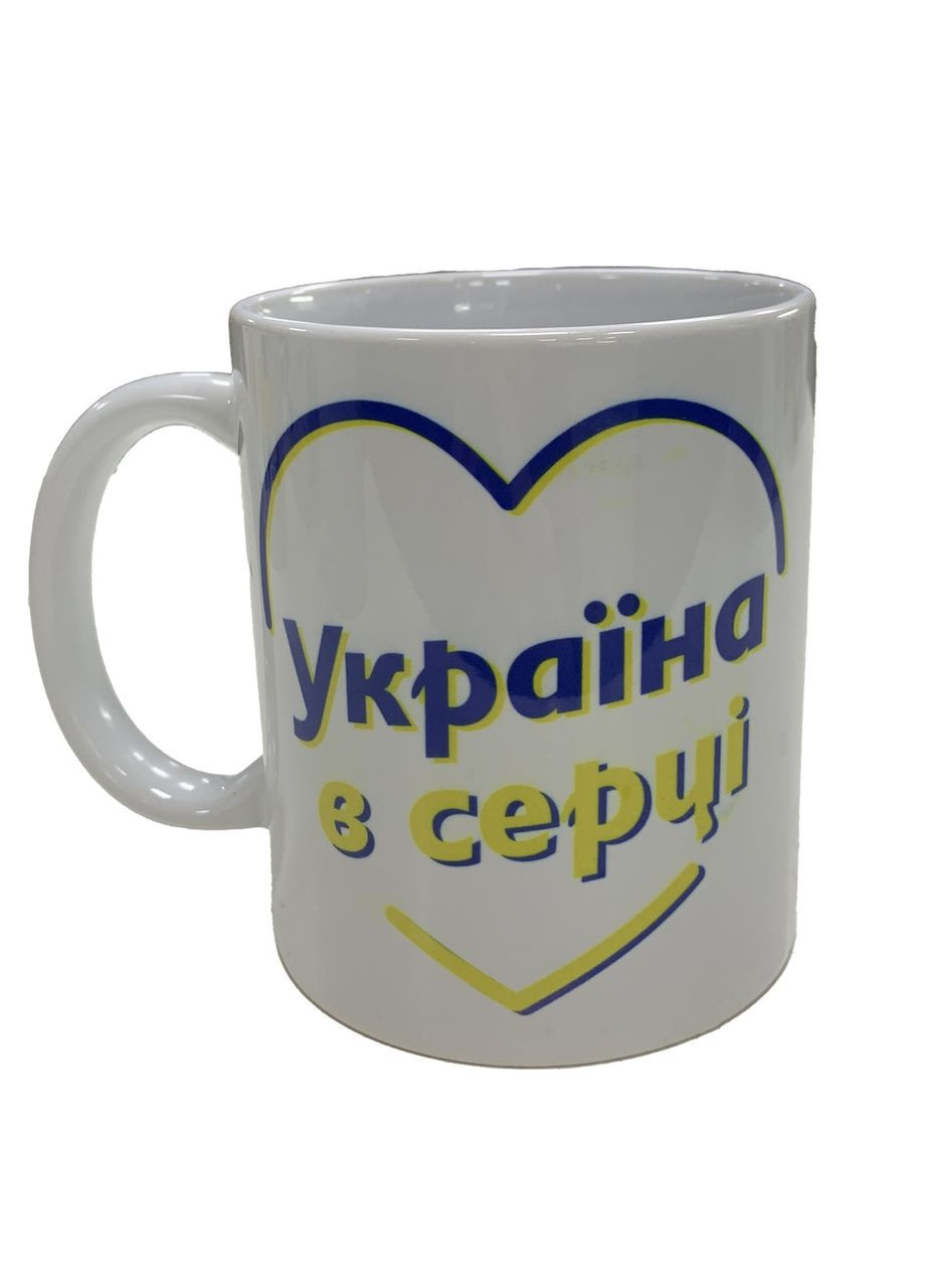 Чашка біла Україна у серці 330 мл сублімація 4PROFI (316323864)