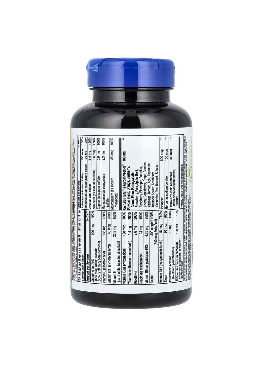 Мультивітаміни для чоловіків Alive! Men's Complete Multivitamin 130 таб Nature's Way (359473681)