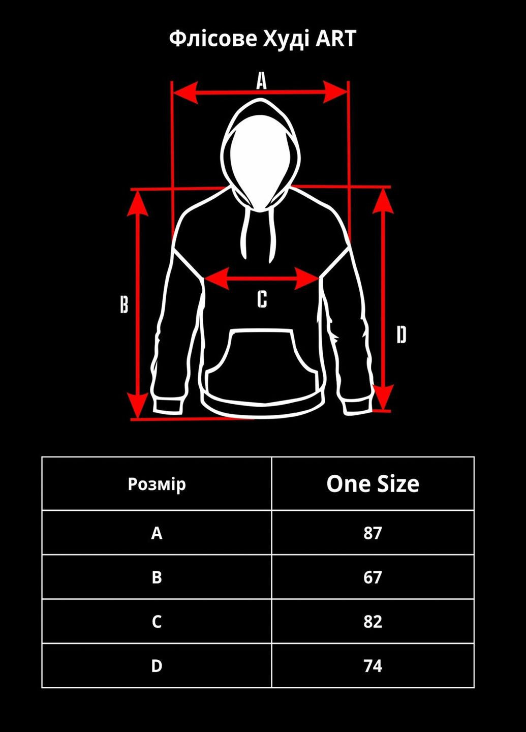 Жіноче оверсайз худі на флісі чорного кольору Without (305574708)