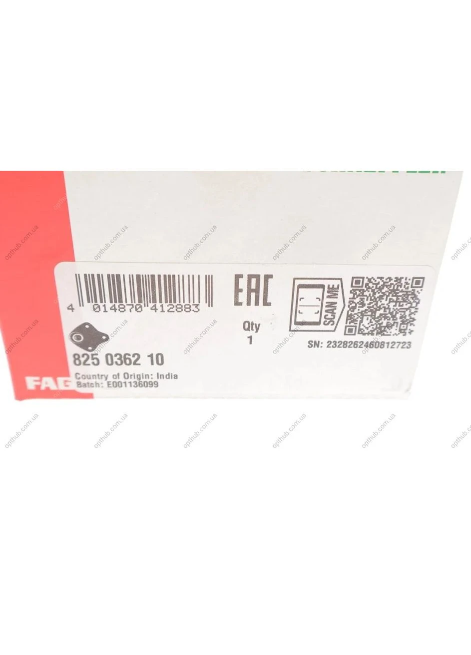 Опора шаровая AUDI, SEAT, VW (старый номер 917824)(Пр-во ) 825 0362 10 FAG (366204782)