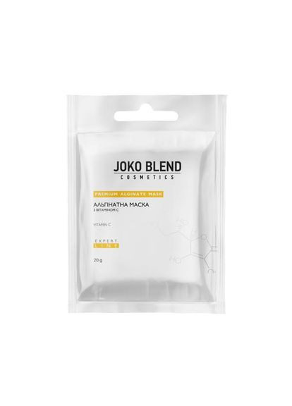 Альгинатная маска с витамином С 20 гр Joko Blend (328916173)
