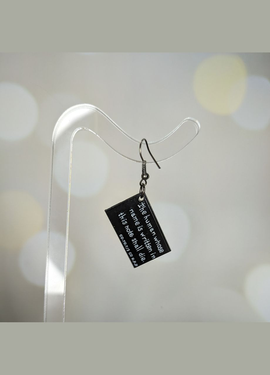 Сережки "Зошит смерті. Death Note" SureGeek (317046653)