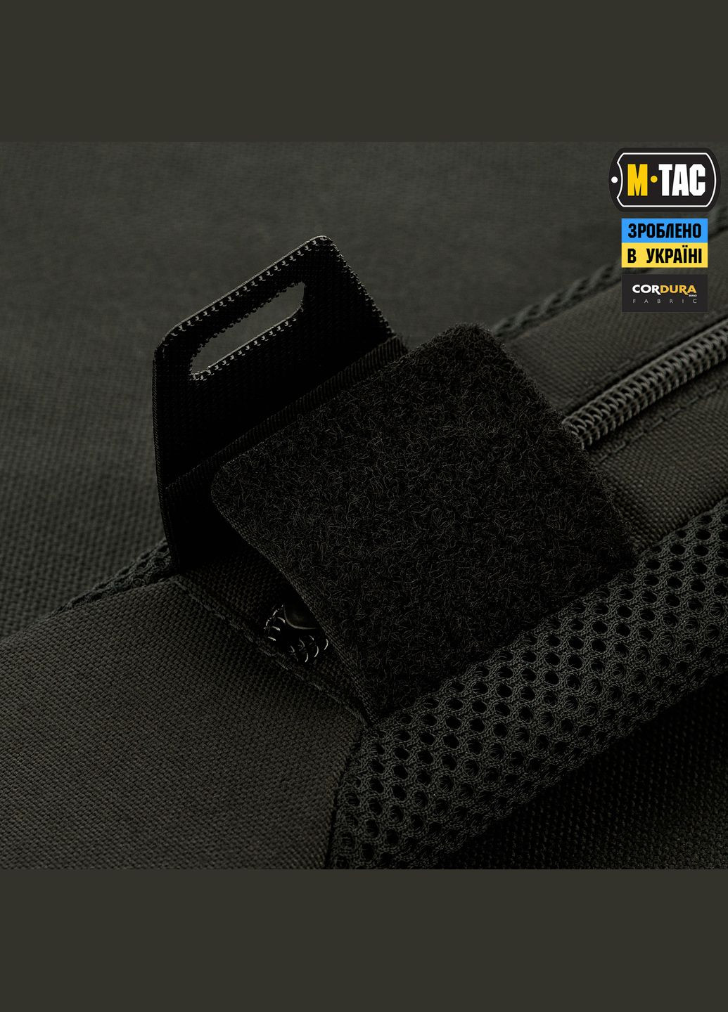 Демпфер плечевой на лямку 40 мм Elite Black M-TAC (337142495)