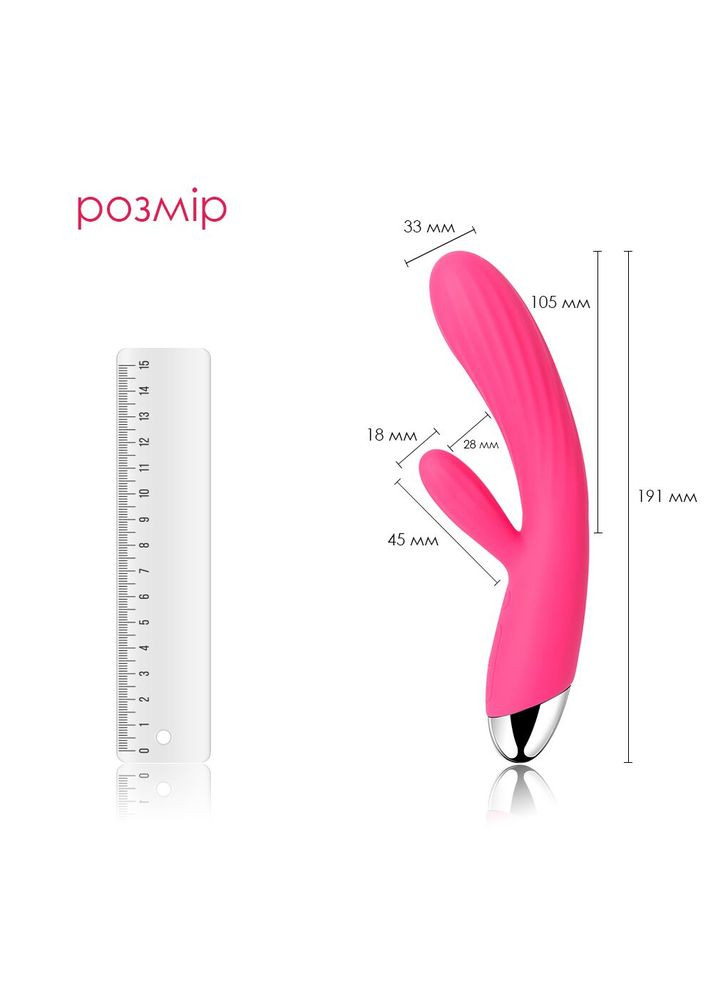 Интеллектуальный вибратор кролик с подогревом Angel Plum Red Svakom (296627068)