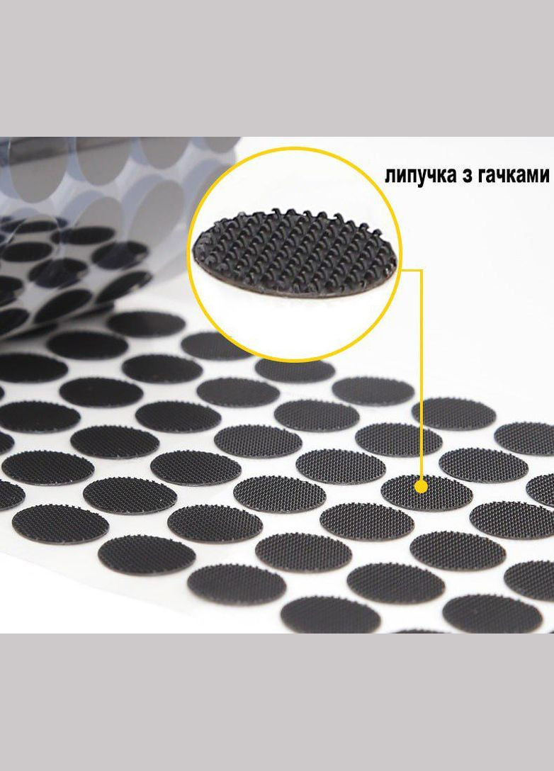 Самоклеящиеся липучки двухсторонние круглые 15 мм белые 1000 пар для рукоделия No Brand (334884017)