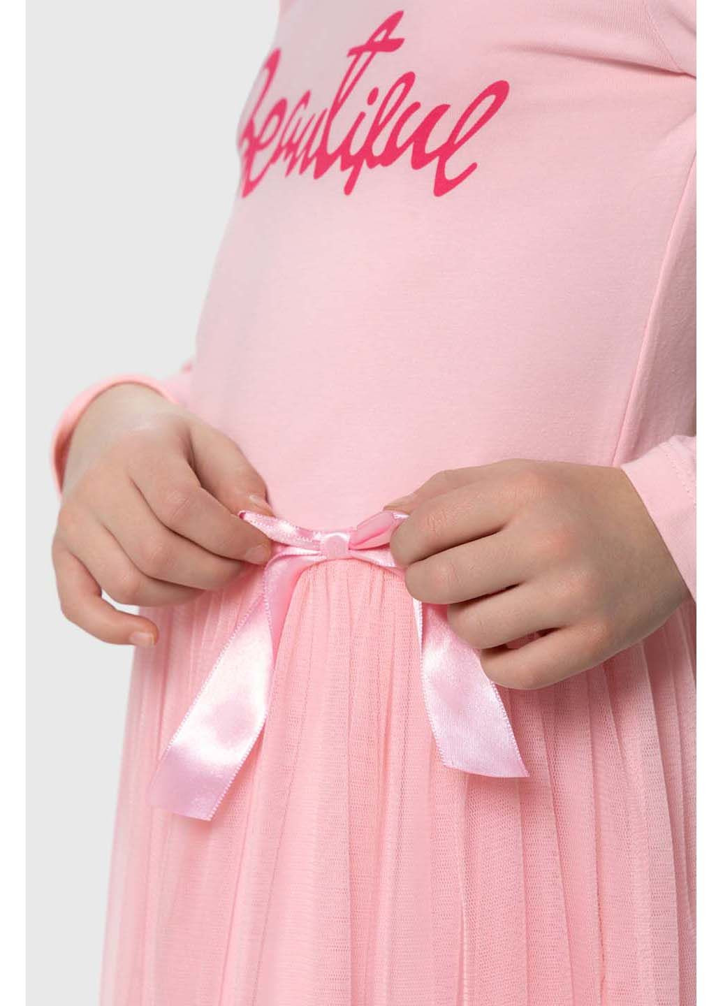 Розовое платье Pop Fashion (284283506)