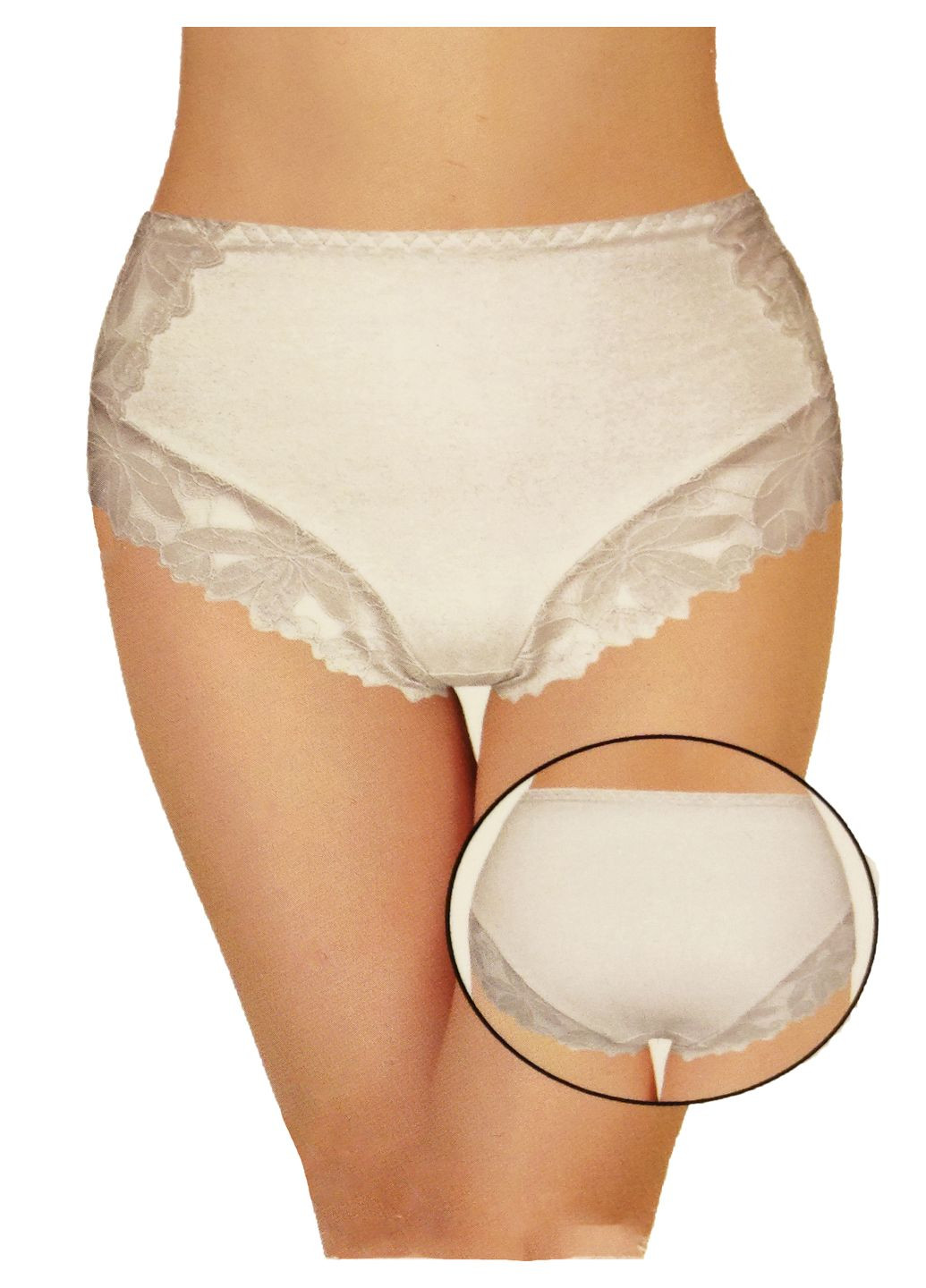 Труси бавовняні найвищої якості Hana (293956323)