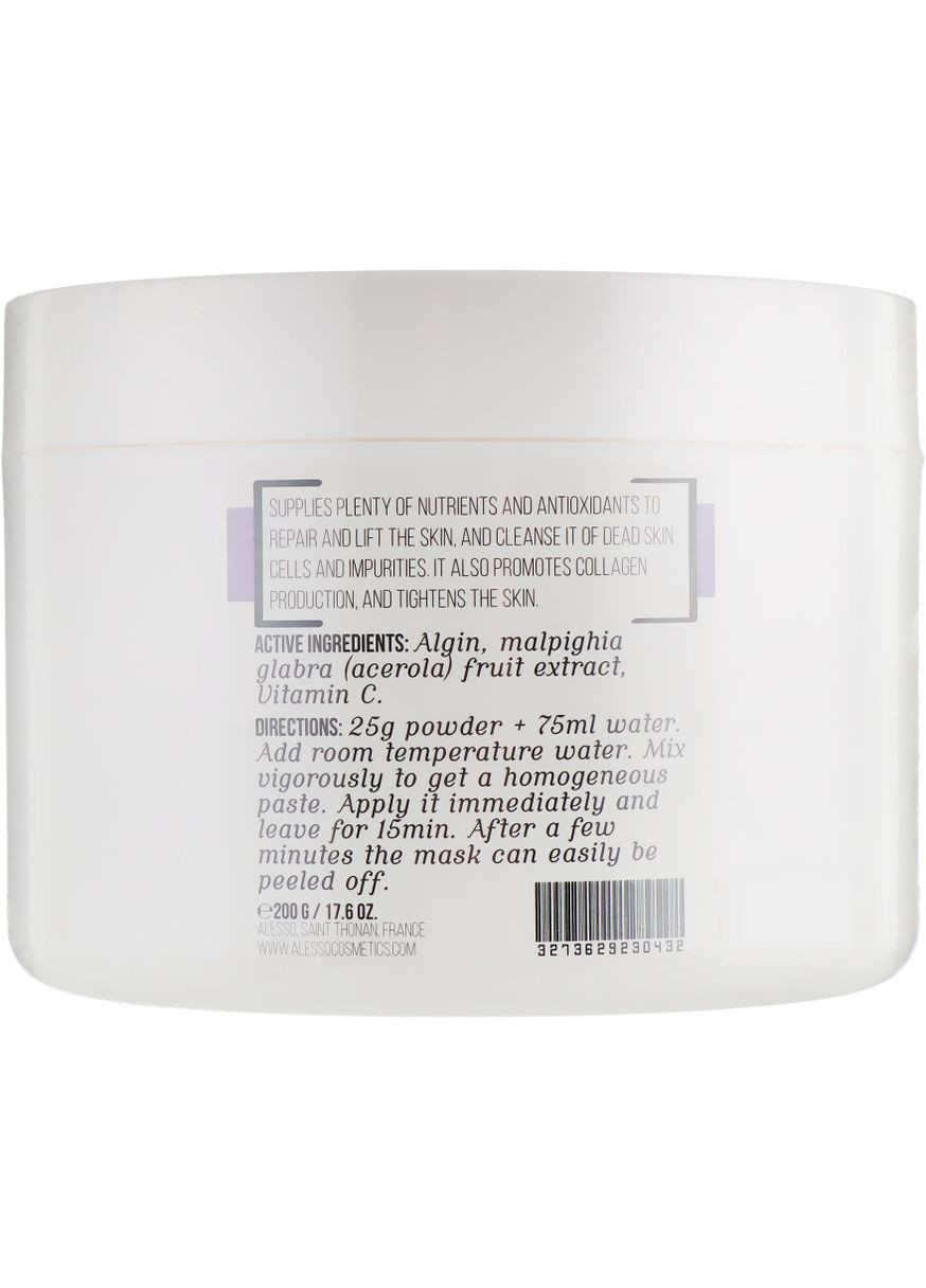 Маска для лица альгинатная с ацеролой против морщин Alesso Professionnel (368635388)
