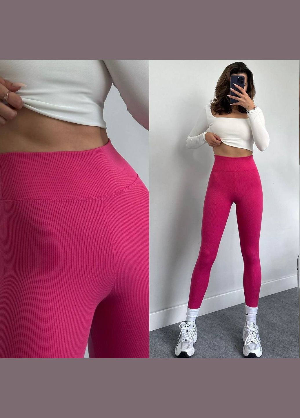 Лосини рубчик на флісі Fashion (322118788)