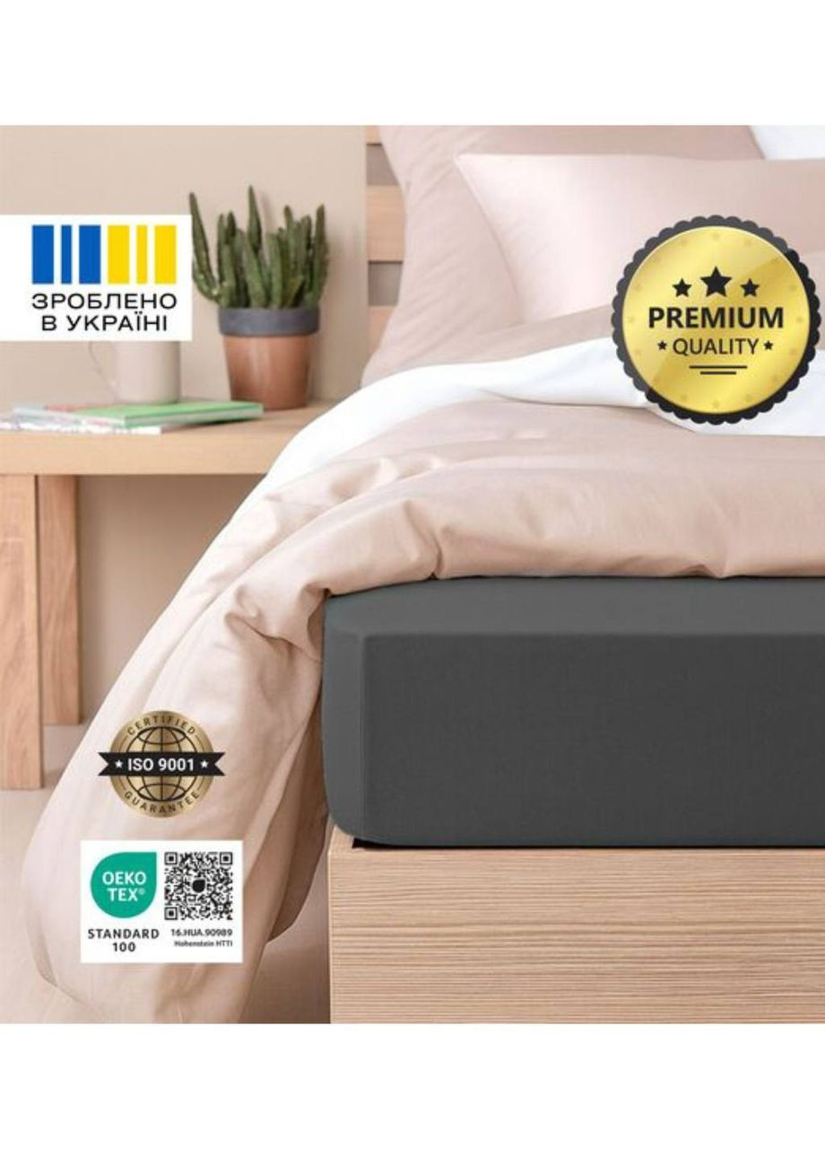 Простыня трикотажная 160х200х35 см на резинке IDEIA (365270674)