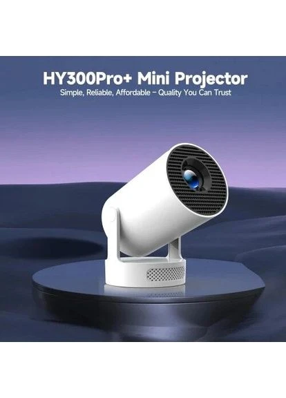 Проектор HY300 Pro+, White, LED, WiFi 6 / Bluetooth 5.4, 1280x720, 260 Лм, 5 Вт, Allwinner H713 (4 ядра), 1Gb / 8Gb, HDMI / USB Magcubic (395345559)