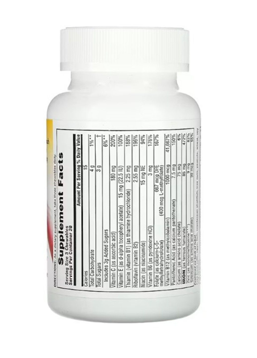 Hema Plex, Хема Плекс Комплекс із залізом, ягідне асорті, 60 жувальних таблеток Nature's Plus (358884033)