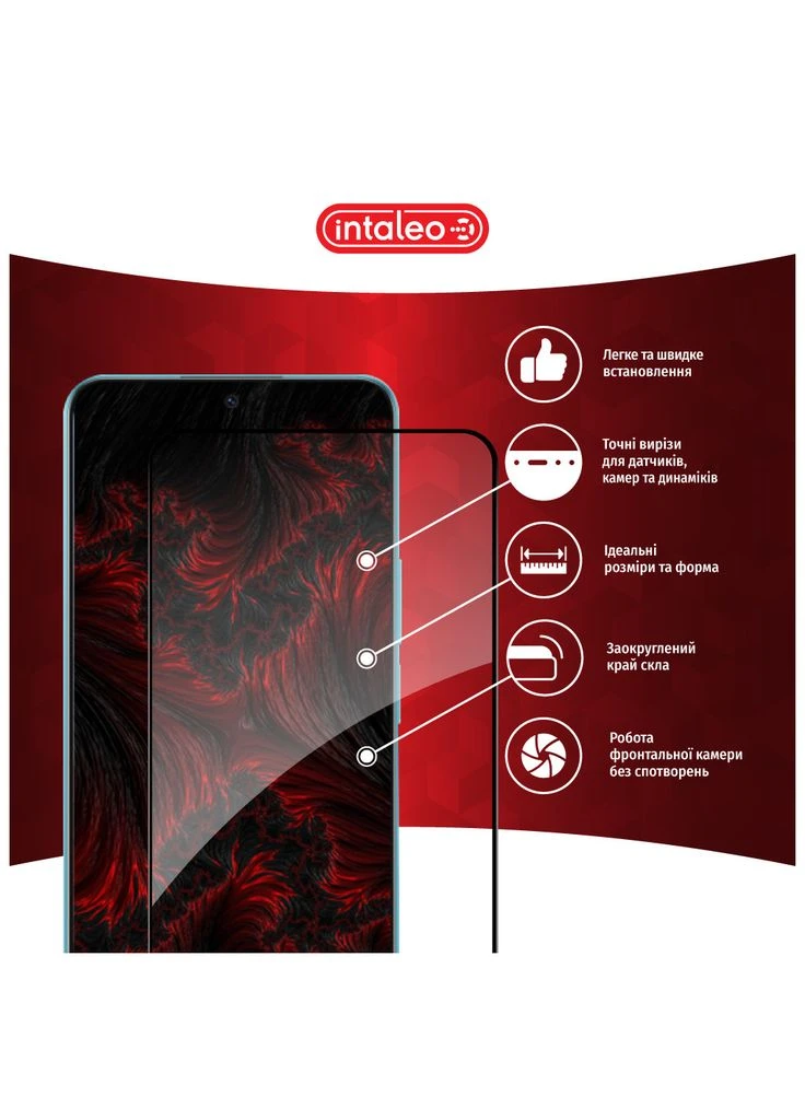 Стекло защитное (m468793) Intaleo Full Glue Honor X8A Black (367066940)