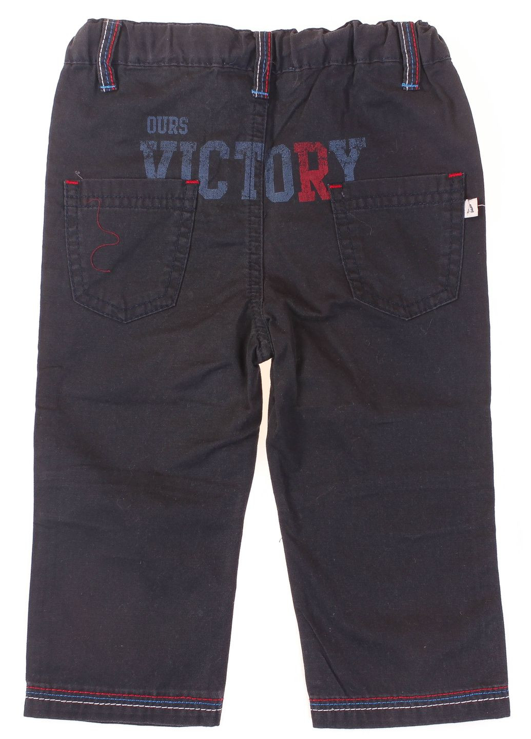 Синие летние брюки Aziz Bebe