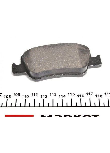 Колодки гальмівні (задні) Toyota Auris 06-/Corolla 1.3-2.0D 12- (Bosch) Q+ 2466401 UA63 Textar (339636711)