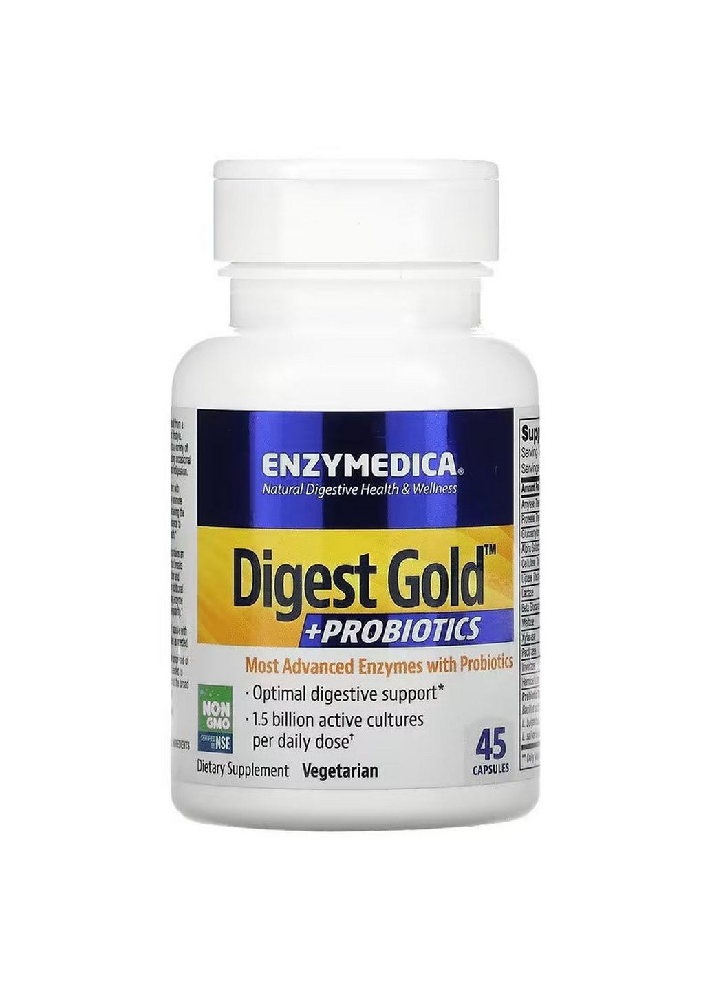 Натуральна добавка Digest Gold + Probiotics, 45 капсул Enzymedica (296260059)