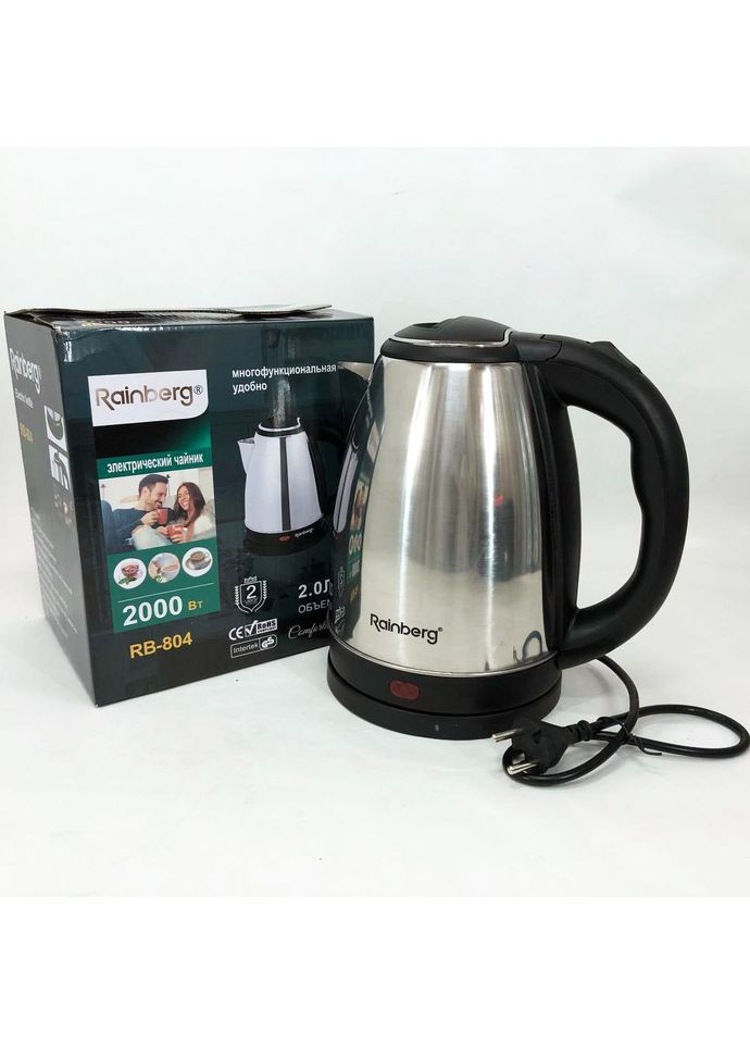 Электрочайник RB-804 дисковый 2л, чайник электро, стильный электрический чайник, электронный Rainberg (361667775)