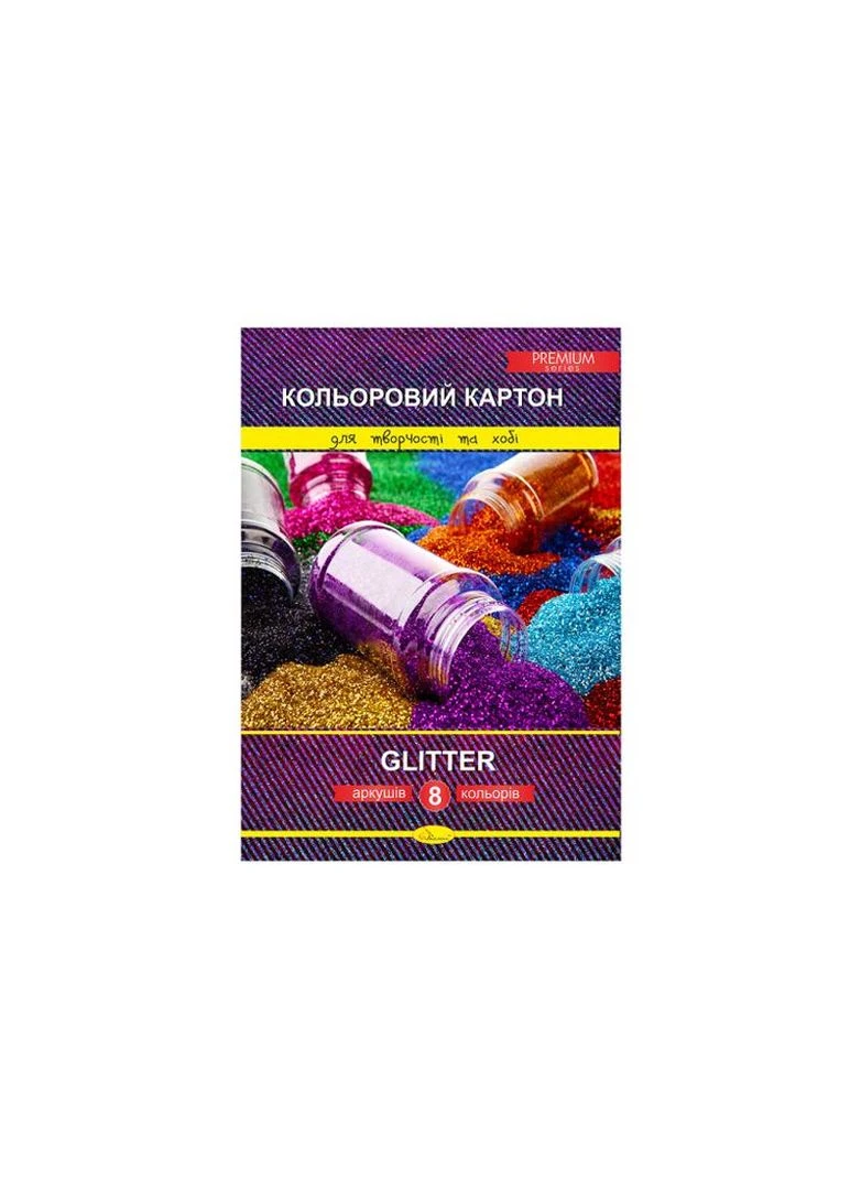Набор цветного картона "Glitter" Premium А4 8 л. ОП-1113 Апельсин (389964273)
