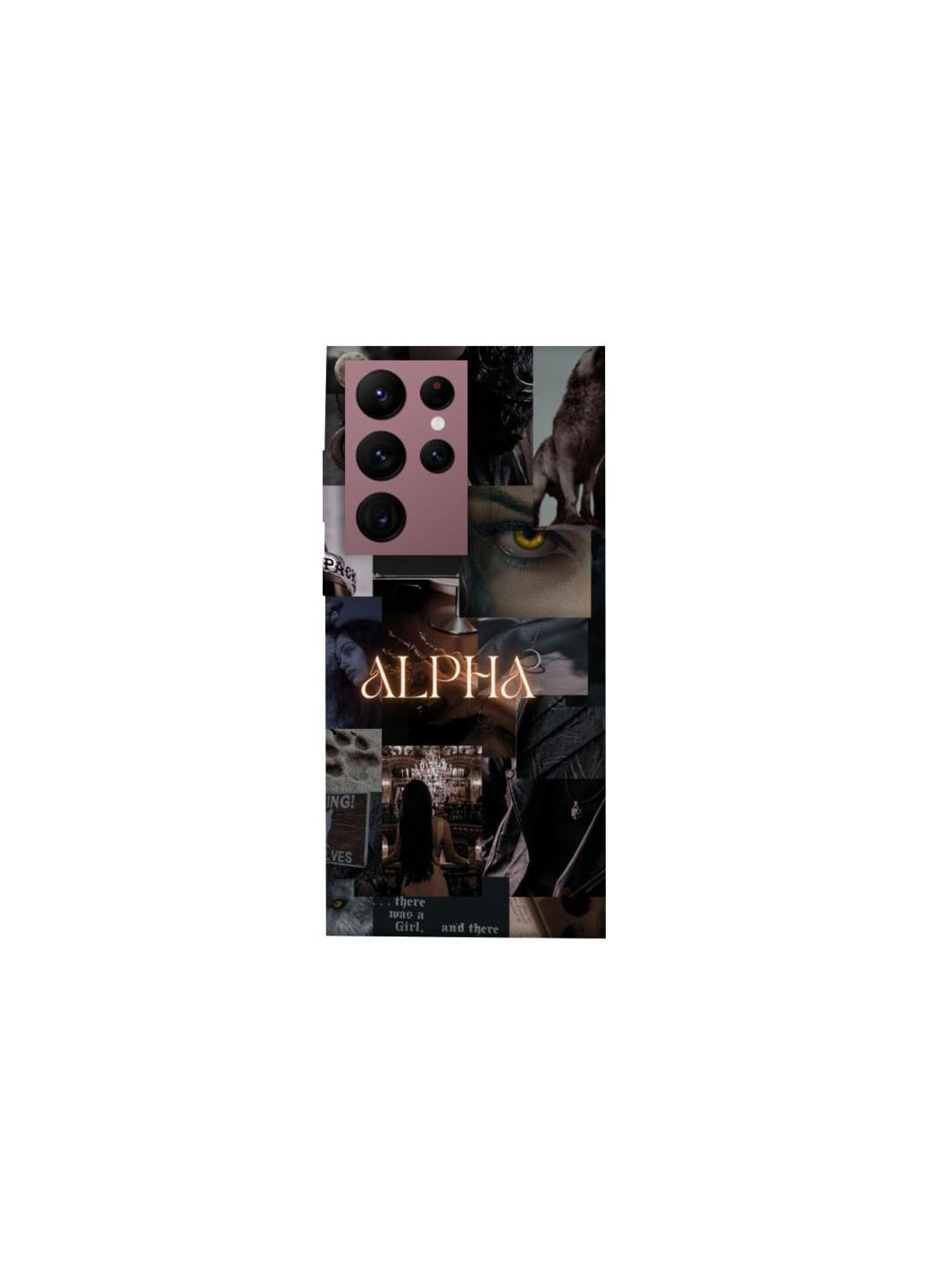 Чехол на Samsung Galaxy S22 Ultra Alpha collage Frontalka (361991897)