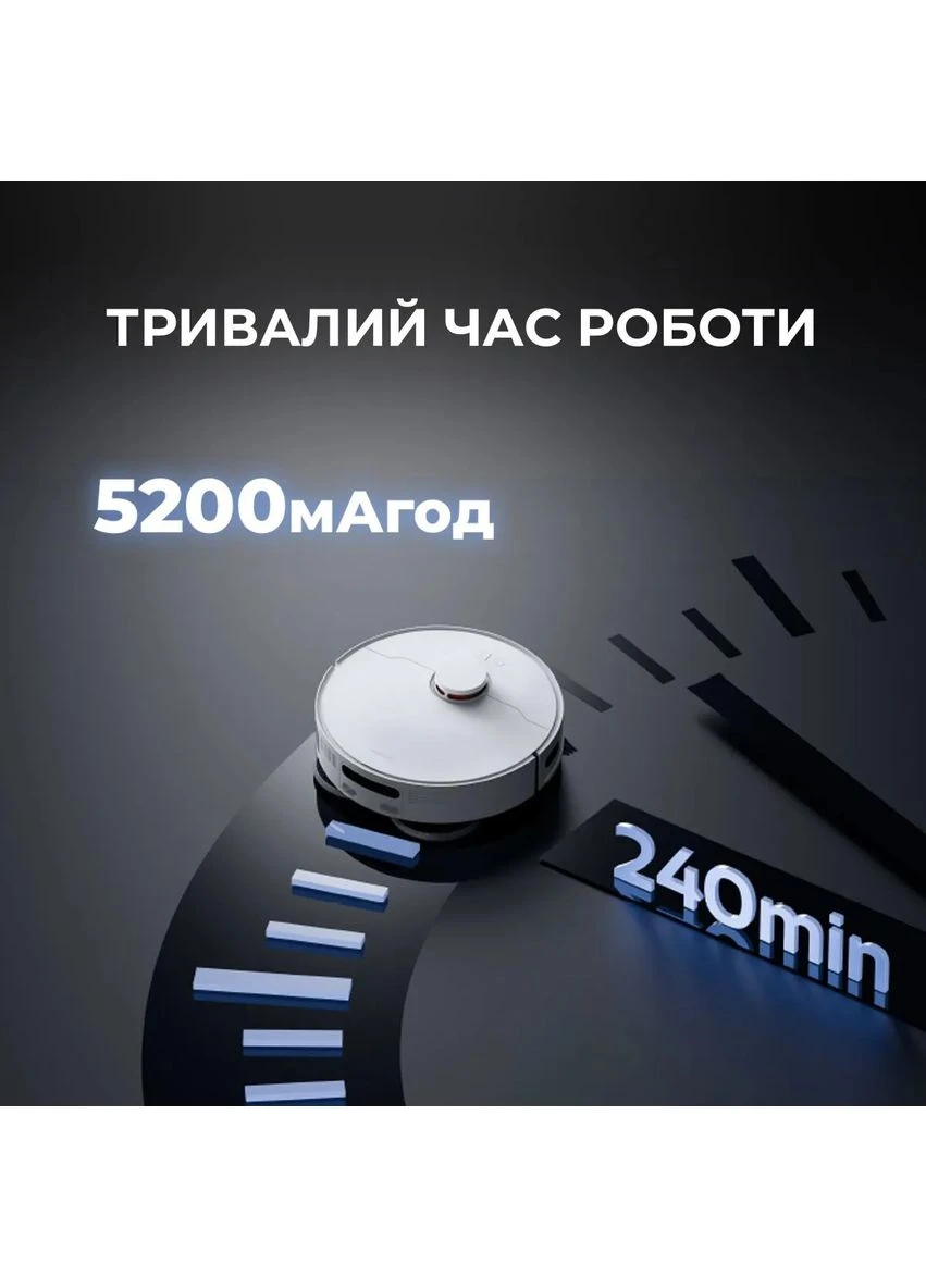 Робот-пилосос X80 (DEM-X80) [150489] DEERMA (399446992)