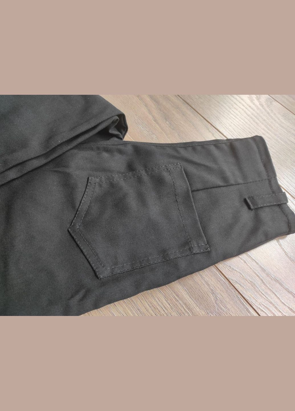 Бежевые демисезонные брюки-скинни mf1981 No Brand