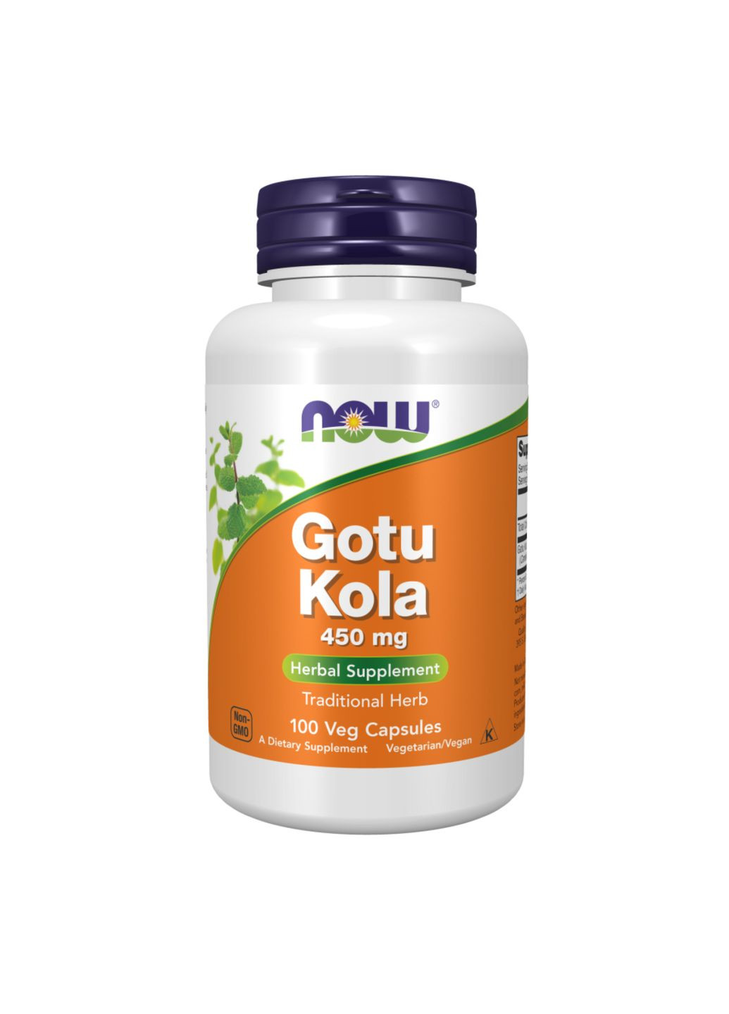 Готу Кола 450мг 100 капсул від Nature's Way для мозку та когнітивних функцій адаптоген трави Now Foods (368988041)