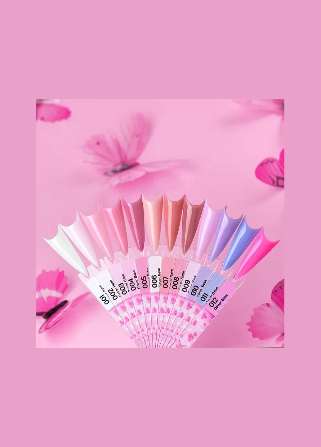 Каммуфлирующая база Cover Base №003, 8 мл PINX (337713246)