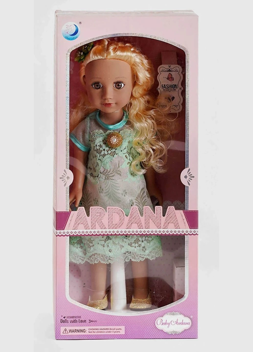 Кукла "Модница", аксессуары, 45 см, в коробке. Multicolor (117545) Baby Ardana (340909619)