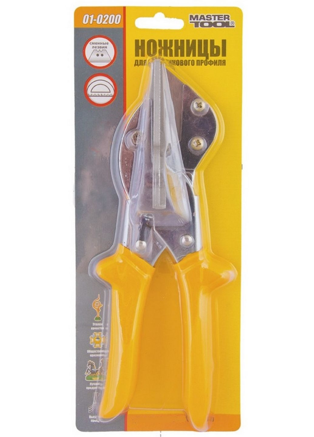 Ножиці для різання пластикових профілів з транспортиром Master Tool (288185347)