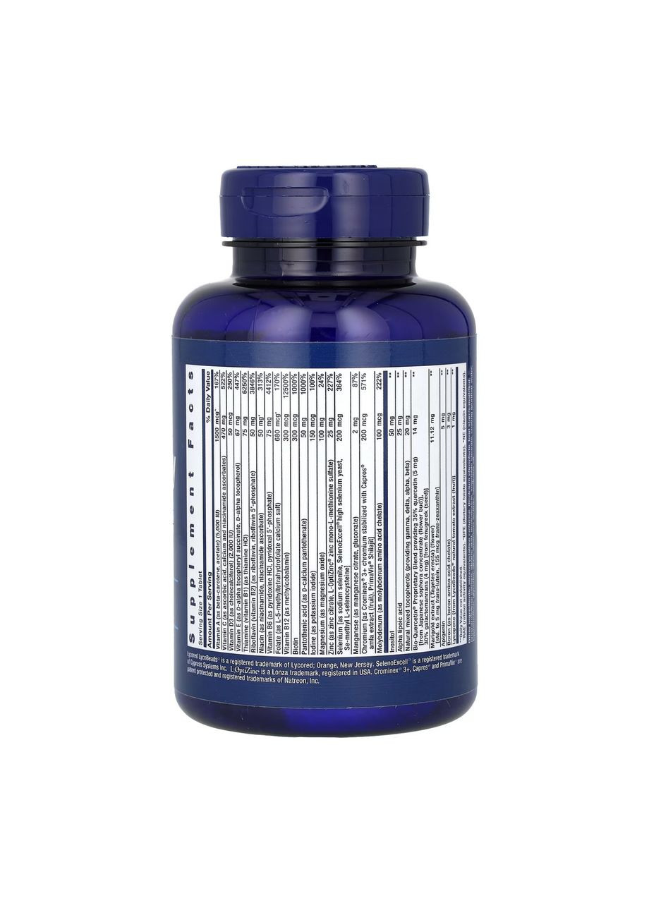 One-Per-Day Multivitamin - 60 tabs Life Extension (369396755)