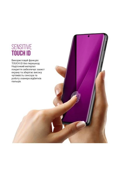 Плівка захисна (ARM82222) ArmorStandart Anti-Blue Samsung A36 5G (388934875)