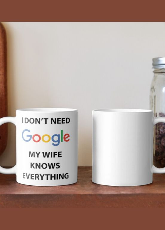 Чашка Керамічна кружка з принтом I don't need google Біла 330 мл Orca (311223165)