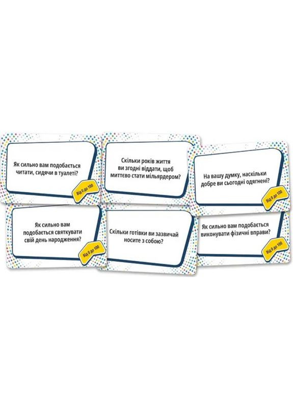 Настільна гра Цікаві Факти (Fun Facts) (укр) ( ) Lord of Boards LOB2323UA (370762564)