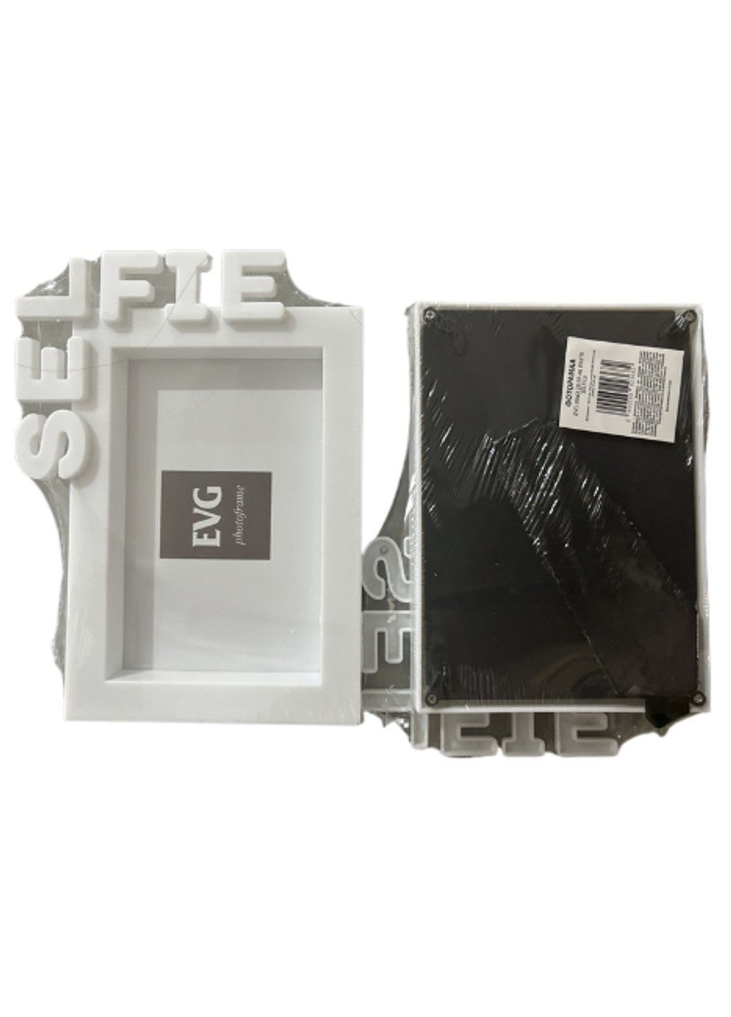 Рамка INNO ZB-SF-46 WHITE SELFILE EVG (365274851)