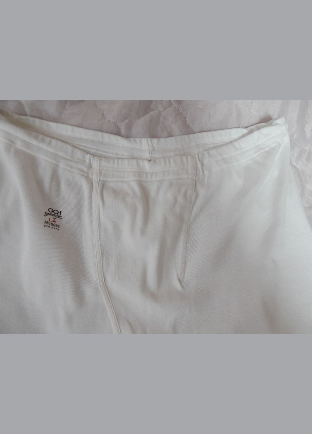 Бельё мужское трикотажное (подштаники, кальсоны) демисезонное с манжетом GQI gunzer р.50-52 122TBM (только в No Brand (317352935)