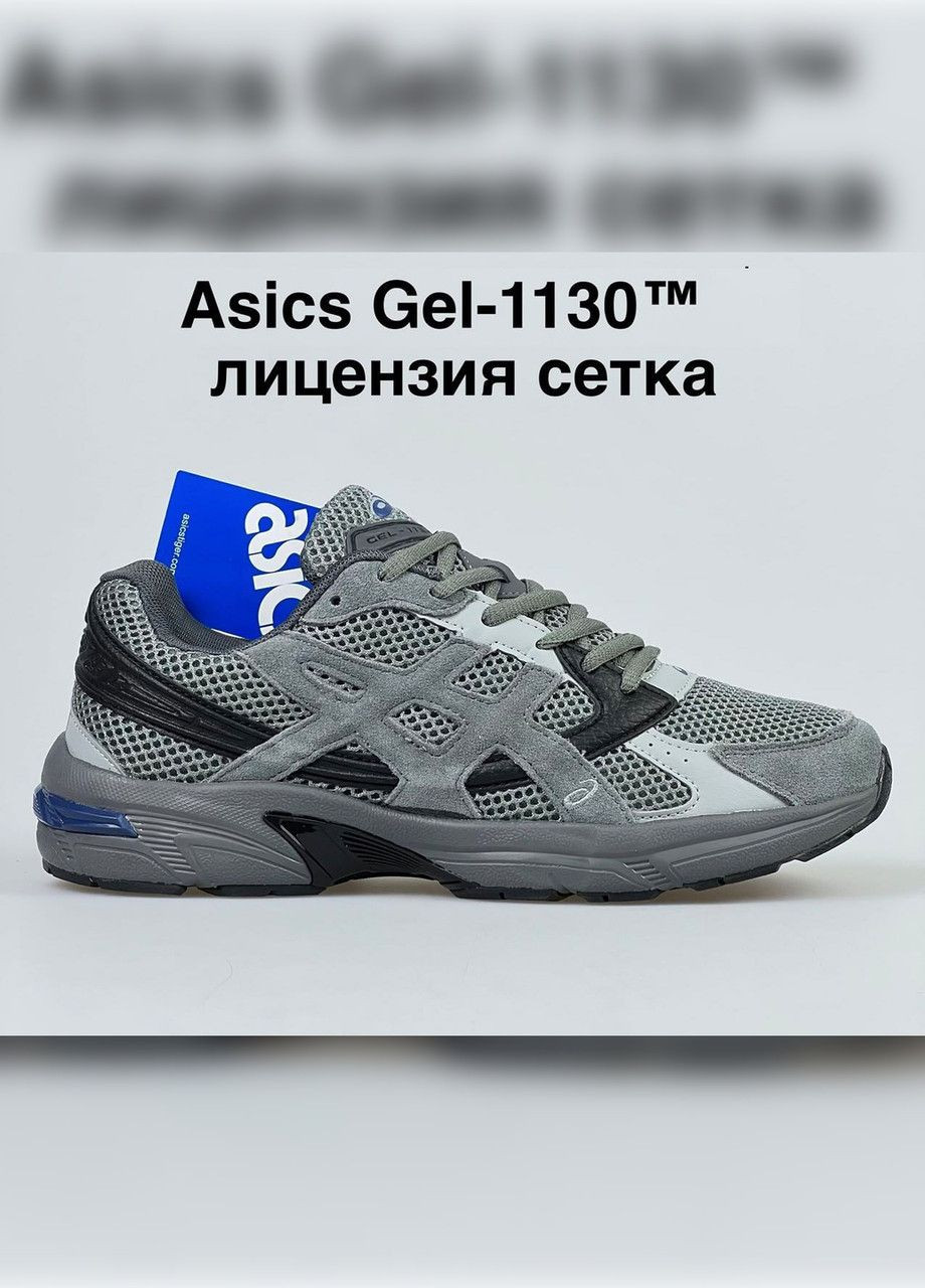 Серые демисезонные серые демисезонные мужские кроссовки No Brand