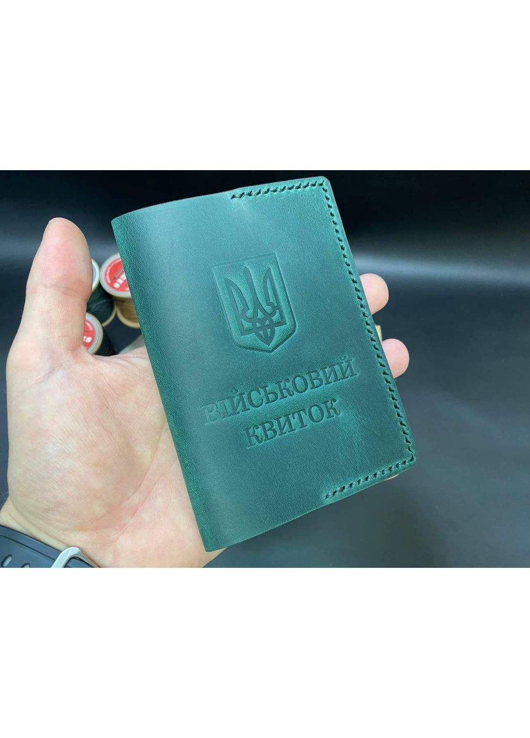 Обложка на Военный Билет из натуральной кожи Ручной работы Зеленый Цвет No Brand (358203448)