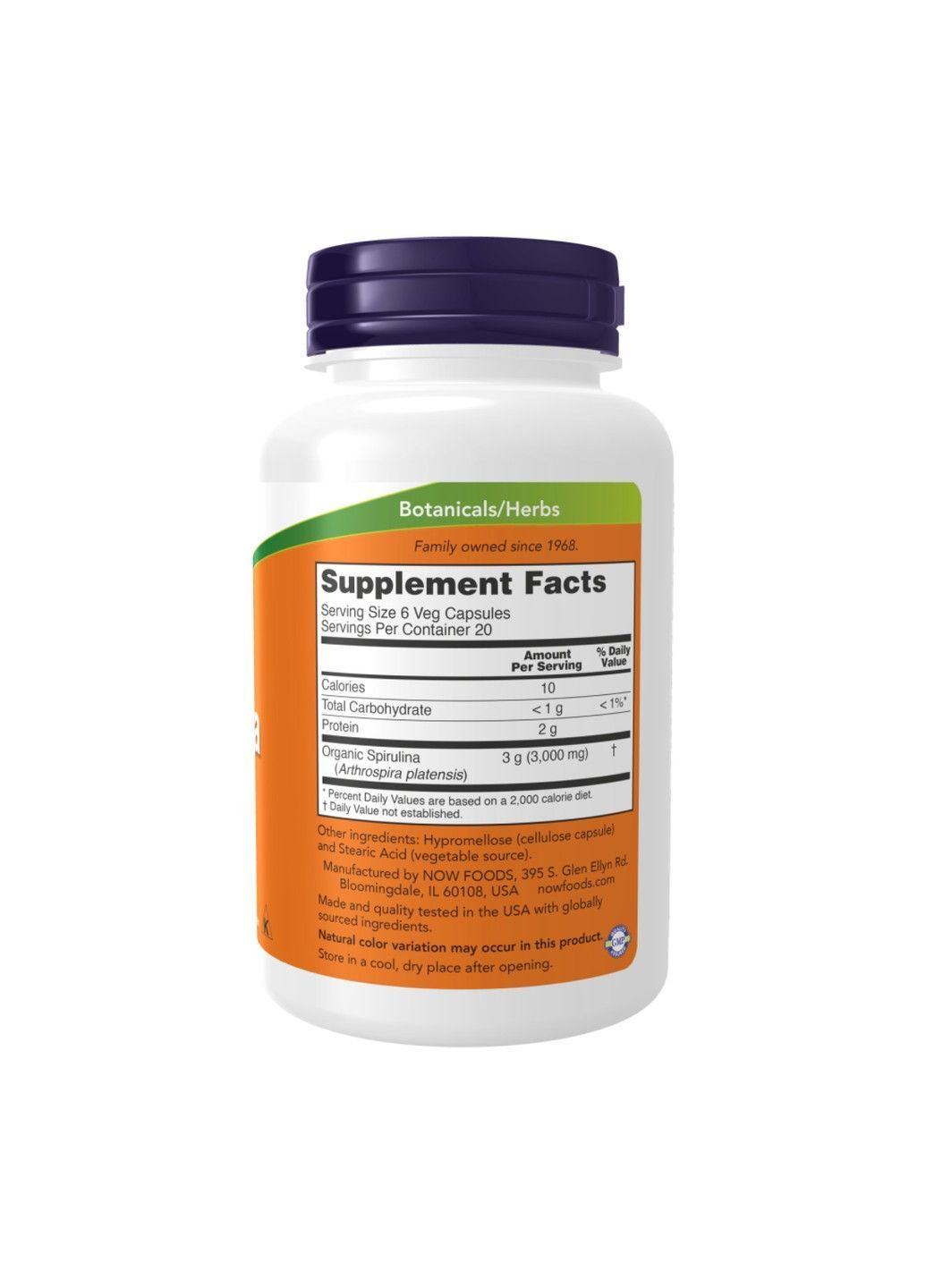 , натуральна спіруліна, 500 мг, 120 рослинних капсул Now Foods (364956422)
