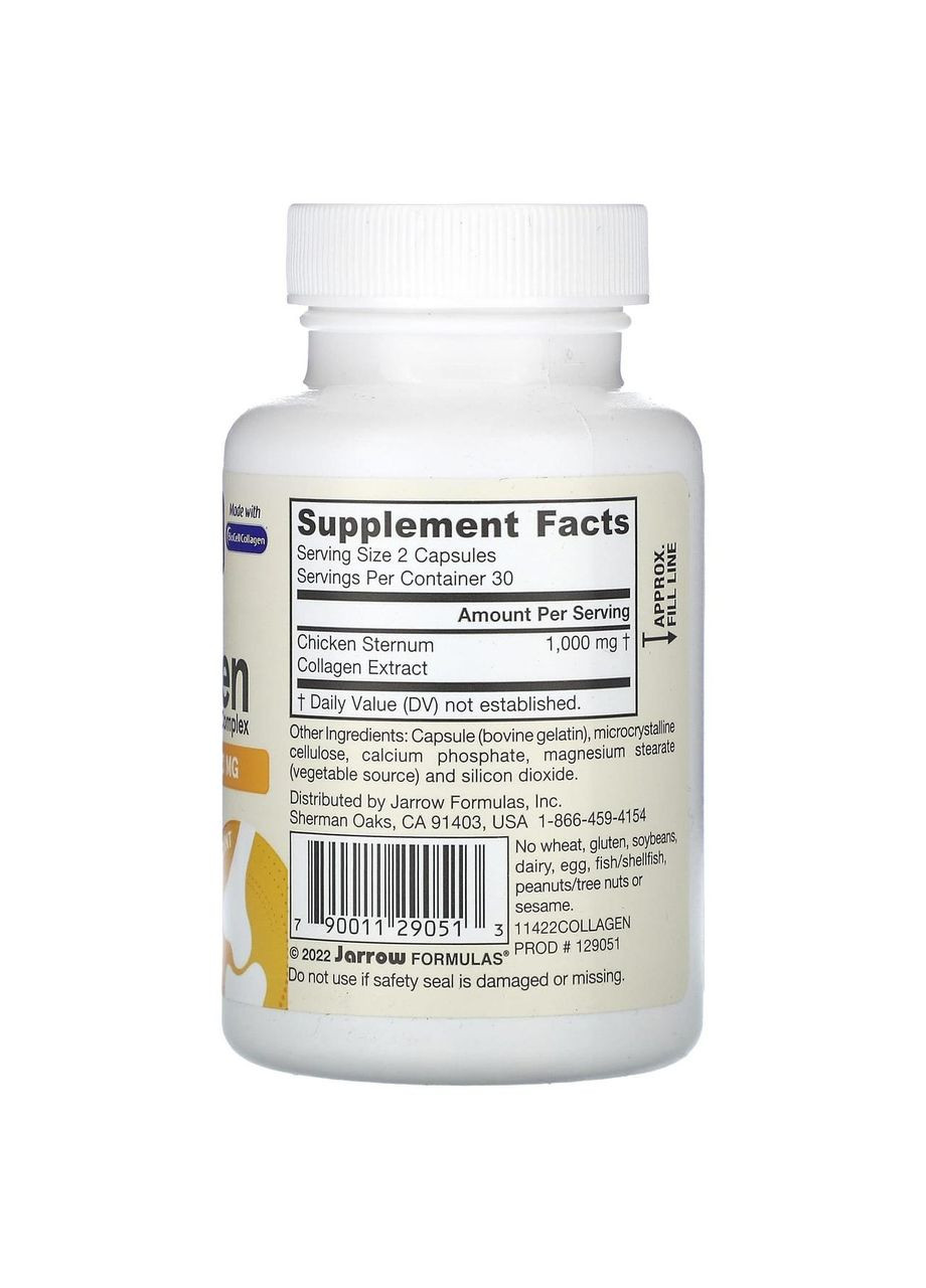 Колаген Collagen Type II 500 мг 60 капсул Jarrow Formulas (359473970)