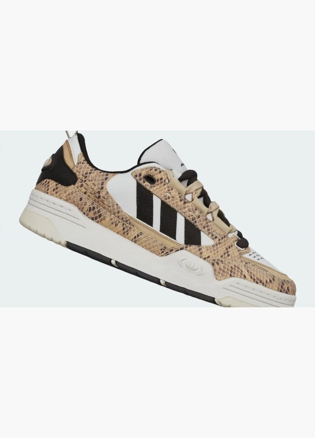 Коричневые кроссовки мужские adi2000 shoes brown h03489 adidas