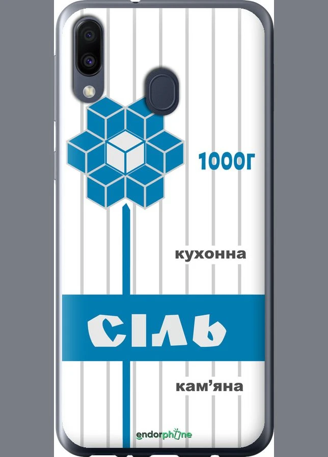 Чехол на Samsung Galaxy M20 Соль UA "5625u-1660-70447" Endorphone (329839540)