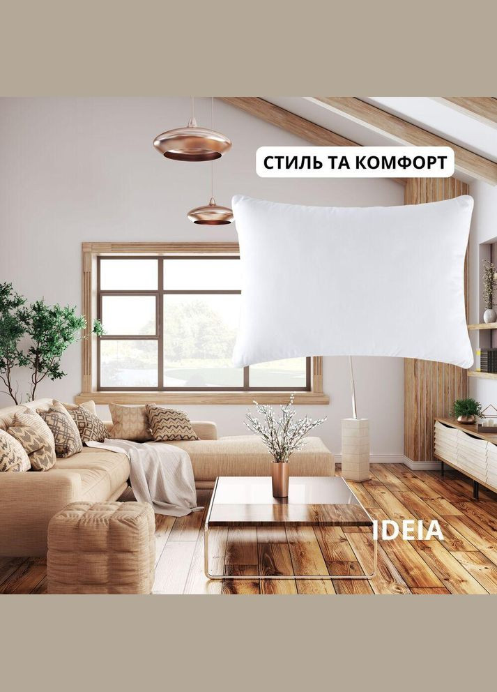 Подушка CLASSIC 40х60 см антиалергенне волокно біла IDEIA (321990706)